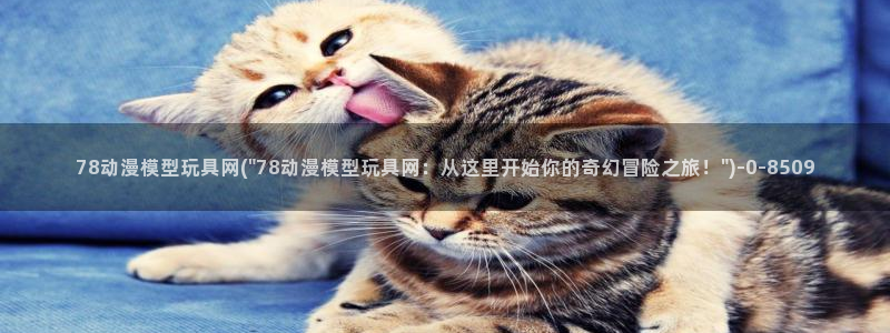 吸血鬼动漫