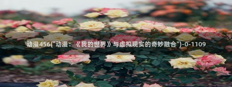 里番动漫在线观看